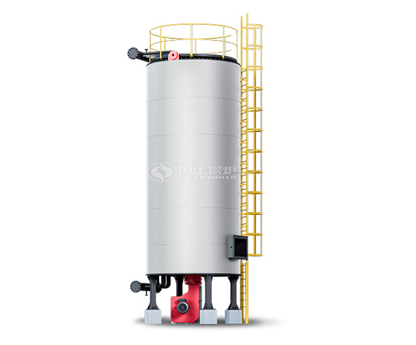 YQL Series Gas/Oil Fired Thermal Oil Heater