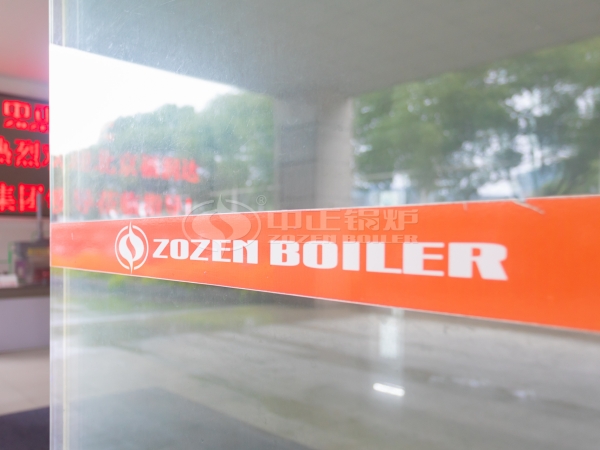 Boiler Manufacturers in Thailand - ZOZEN Boiler