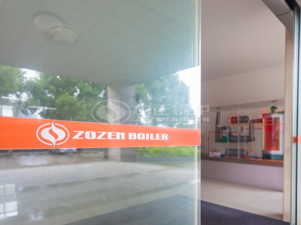 Boiler Manufacturers in Karachi-- ZOZEN Boiler